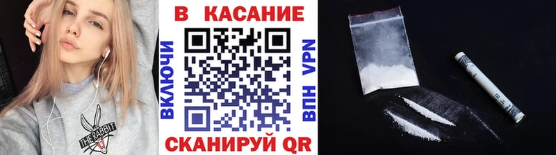 Наркошоп купить Гашиш  Канабис  Cocaine  АМФЕТАМИН  Меф мяу мяу  Нефтекамск