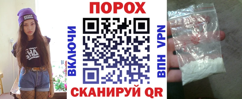 Amphetamine 98%  Купить  Нефтекамск 