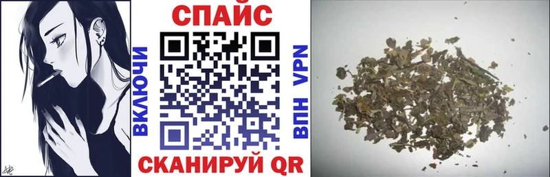 Купить  Нефтекамск  БУТИРАТ GHB 
