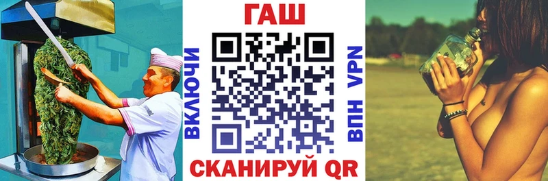 Купить где  Нефтекамск  Canna-Cookies конопля 