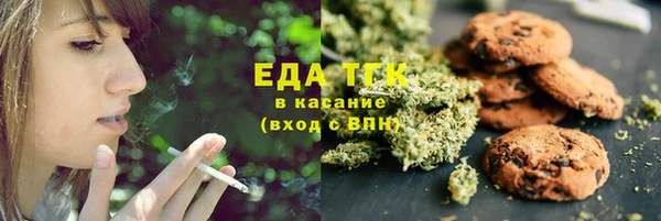кокаин Гусиноозёрск