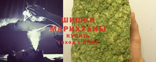 кокаин Гусиноозёрск