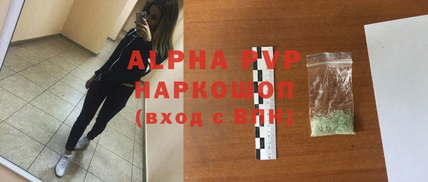 дмт Гусь-Хрустальный
