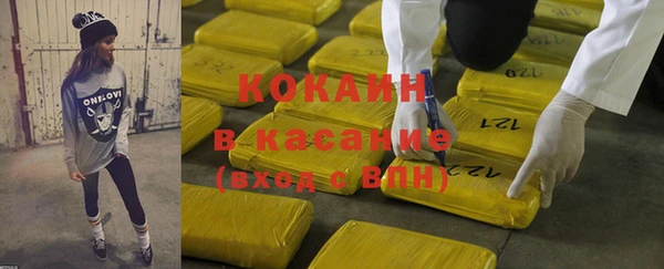 дмт Гусь-Хрустальный