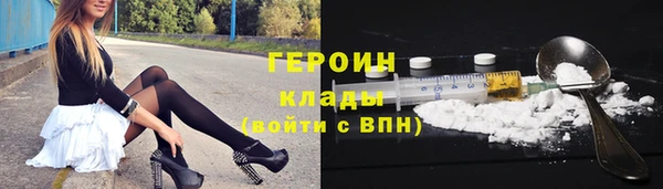 дмт Гусь-Хрустальный