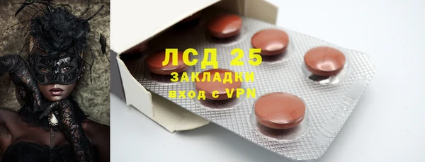 дмт Гусь-Хрустальный