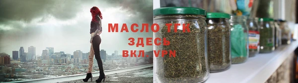 а пвп мука Гусев
