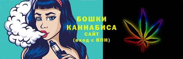 кокаин Гусиноозёрск