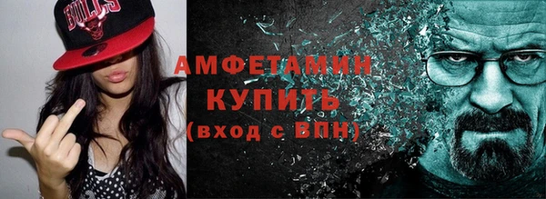 кокаин Гусиноозёрск