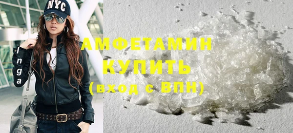 кокаин Гусиноозёрск