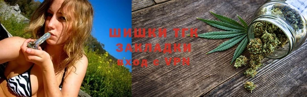 а пвп мука Гусев
