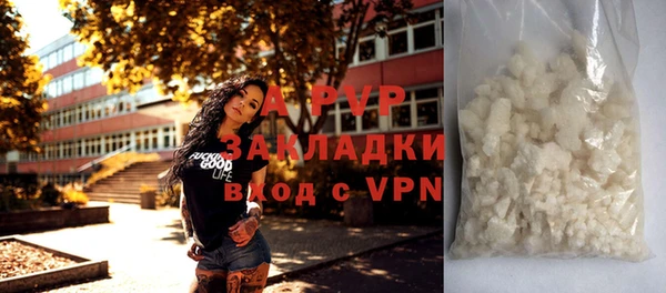 дмт Гусь-Хрустальный