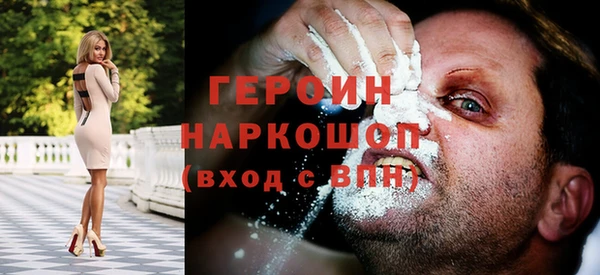 дмт Гусь-Хрустальный