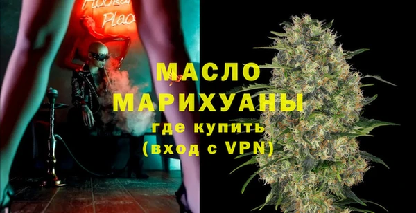 кокаин Гусиноозёрск