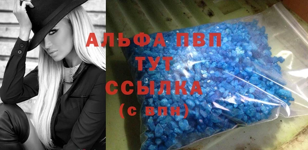 кокаин Гусиноозёрск