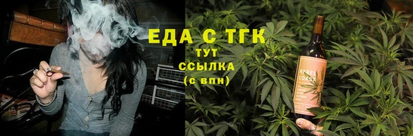а пвп мука Гусев