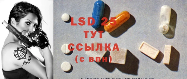 дмт Гусь-Хрустальный