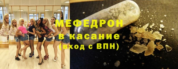 а пвп мука Гусев