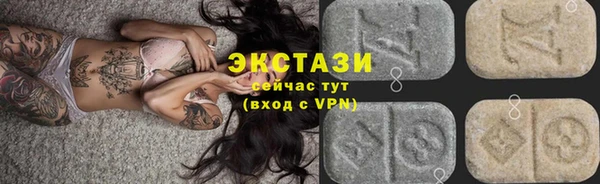 а пвп мука Гусев
